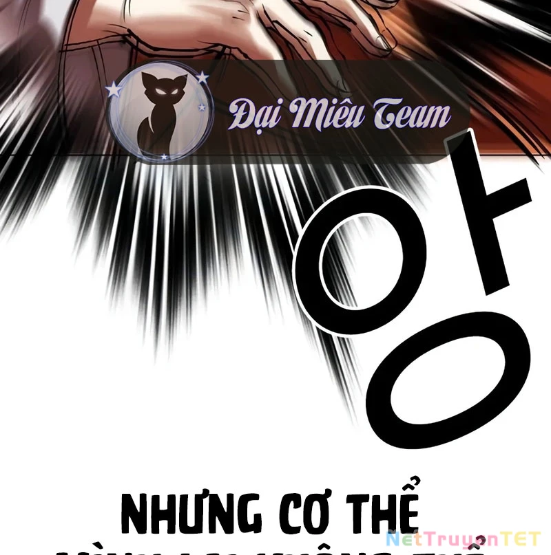 Hoán Đổi Diệu Kỳ Chapter 539 - 107