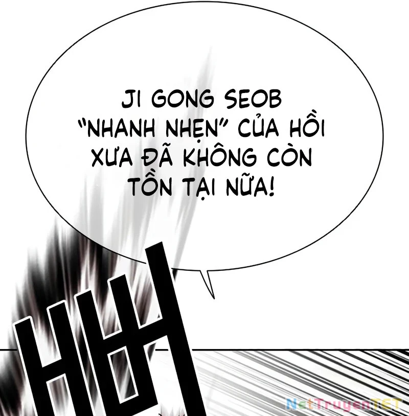 Hoán Đổi Diệu Kỳ Chapter 539 - 109
