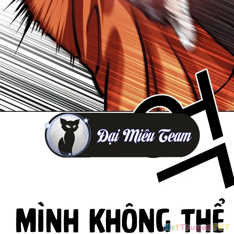Hoán Đổi Diệu Kỳ Chapter 539 - 111