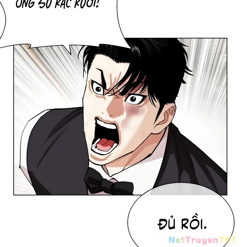 Hoán Đổi Diệu Kỳ Chapter 539 - 113