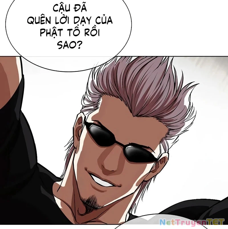 Hoán Đổi Diệu Kỳ Chapter 539 - 115