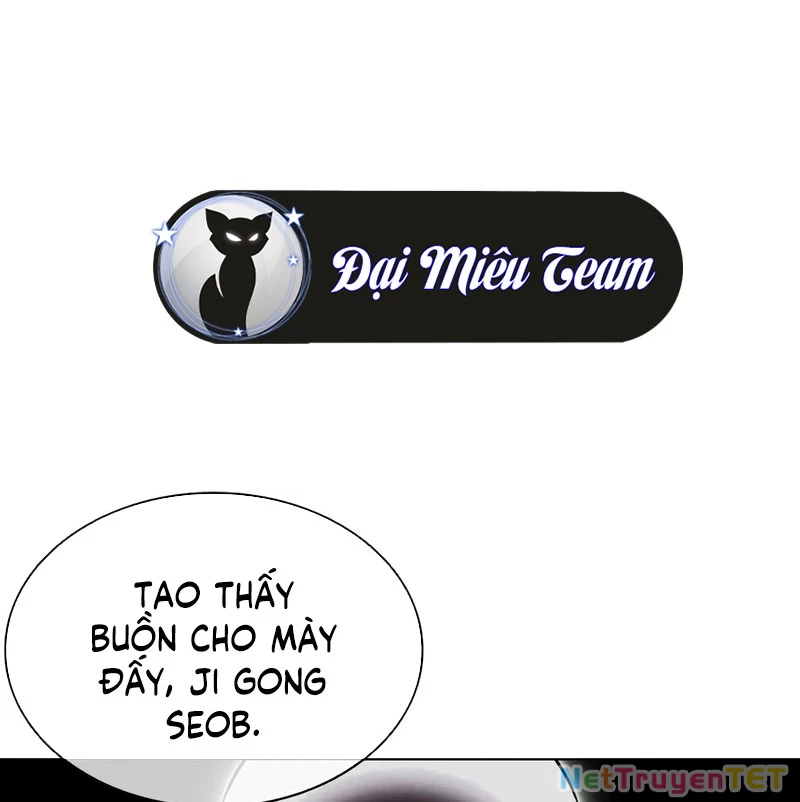 Hoán Đổi Diệu Kỳ Chapter 539 - 120