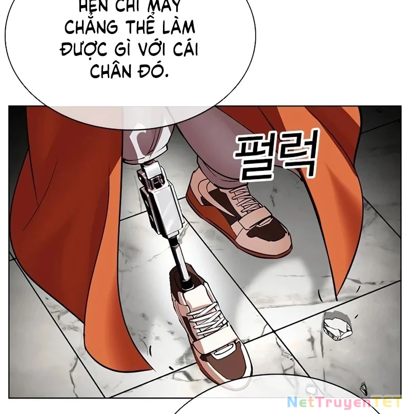 Hoán Đổi Diệu Kỳ Chapter 539 - 123