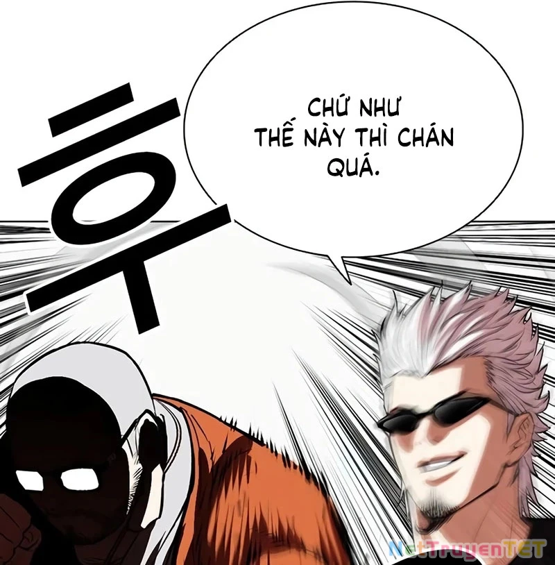 Hoán Đổi Diệu Kỳ Chapter 539 - 127