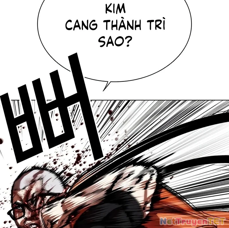 Hoán Đổi Diệu Kỳ Chapter 539 - 130