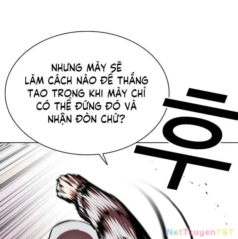 Hoán Đổi Diệu Kỳ Chapter 539 - 133