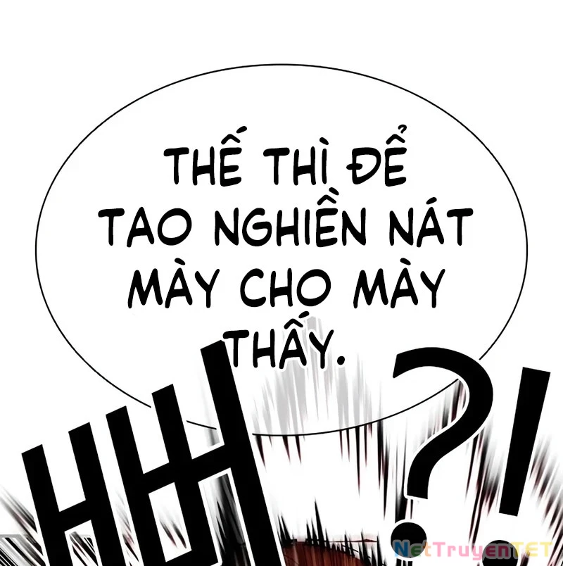 Hoán Đổi Diệu Kỳ Chapter 539 - 142