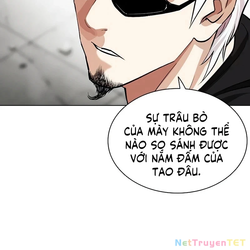 Hoán Đổi Diệu Kỳ Chapter 539 - 147