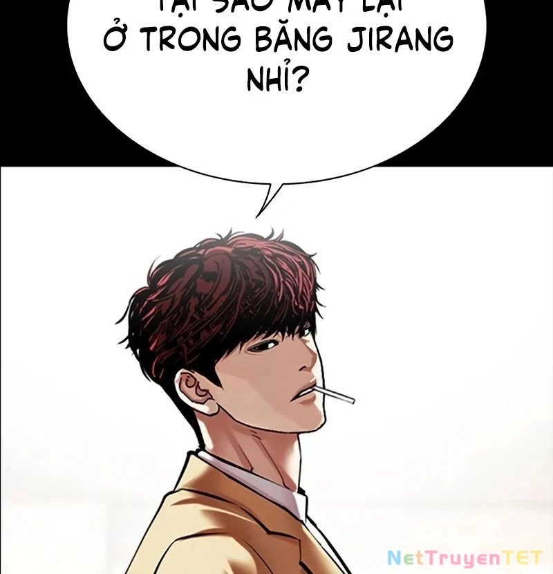 Hoán Đổi Diệu Kỳ Chapter 539 - 153