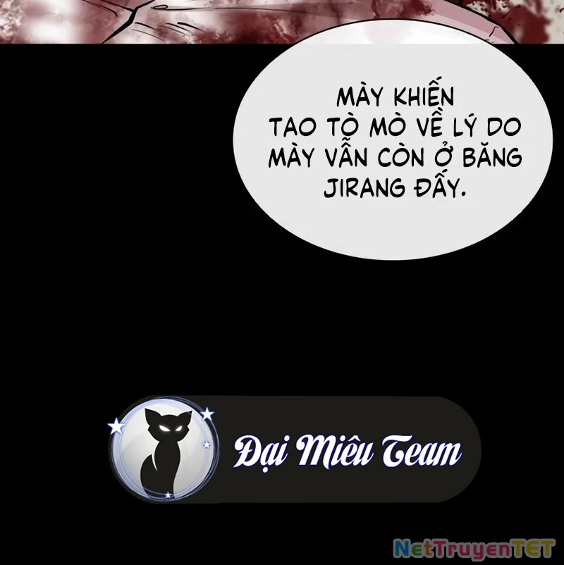 Hoán Đổi Diệu Kỳ Chapter 539 - 157