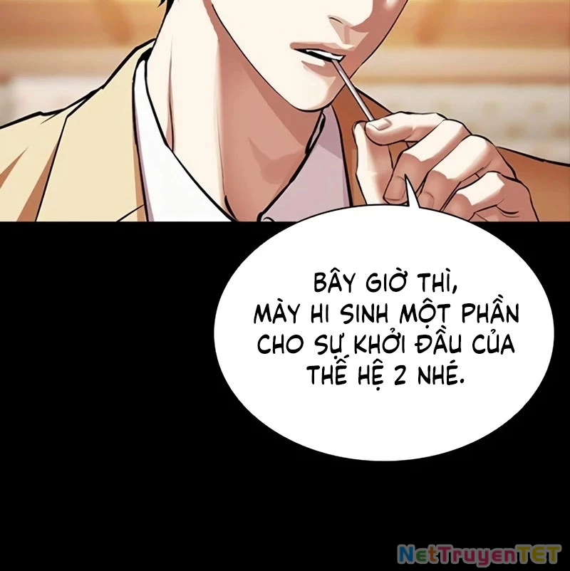Hoán Đổi Diệu Kỳ Chapter 539 - 159