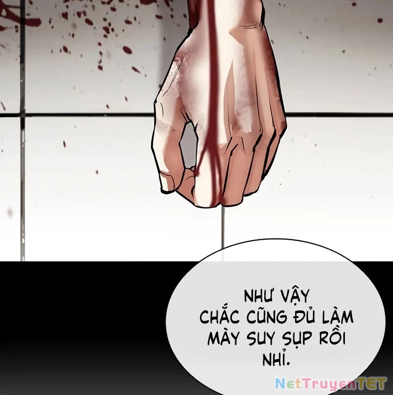Hoán Đổi Diệu Kỳ Chapter 539 - 161