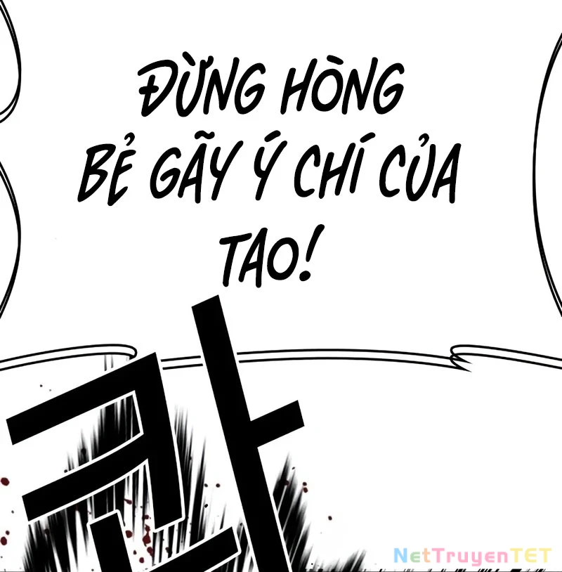 Hoán Đổi Diệu Kỳ Chapter 539 - 164