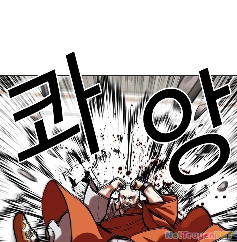 Hoán Đổi Diệu Kỳ Chapter 539 - 184