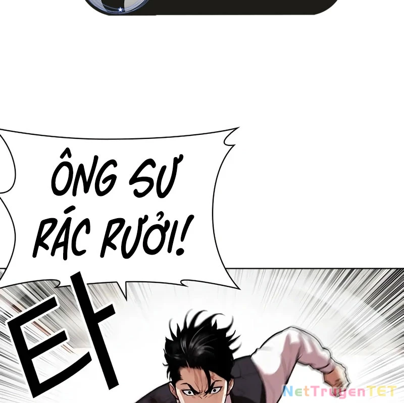 Hoán Đổi Diệu Kỳ Chapter 539 - 192