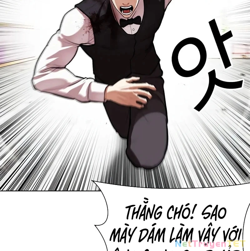 Hoán Đổi Diệu Kỳ Chapter 539 - 193