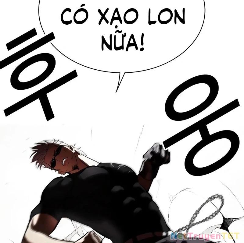 Hoán Đổi Diệu Kỳ Chapter 539 - 205