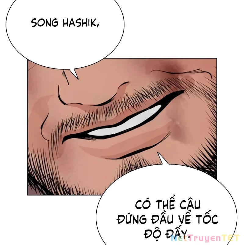 Hoán Đổi Diệu Kỳ Chapter 539 - 217