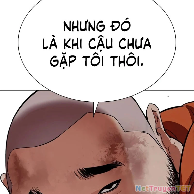 Hoán Đổi Diệu Kỳ Chapter 539 - 219