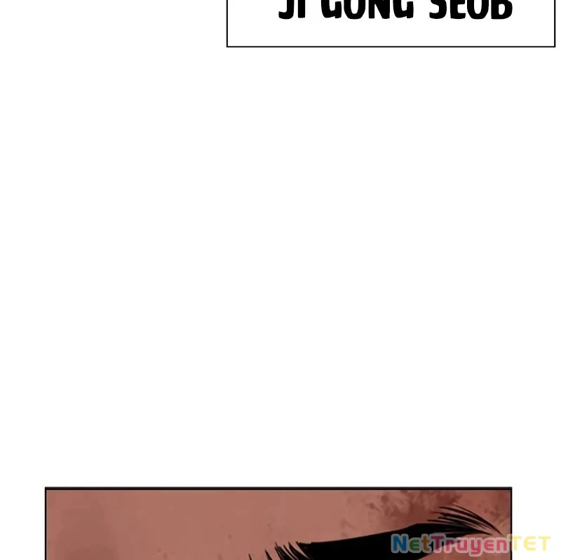 Hoán Đổi Diệu Kỳ Chapter 539 - 221