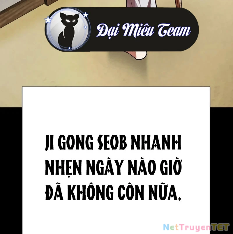 Hoán Đổi Diệu Kỳ Chapter 539 - 231