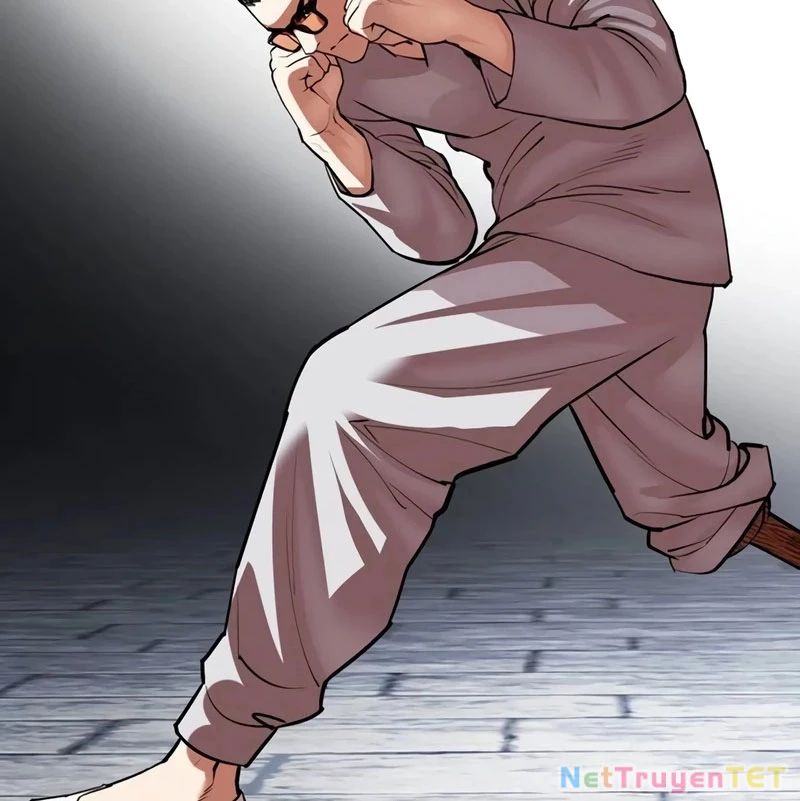 Hoán Đổi Diệu Kỳ Chapter 539 - 236