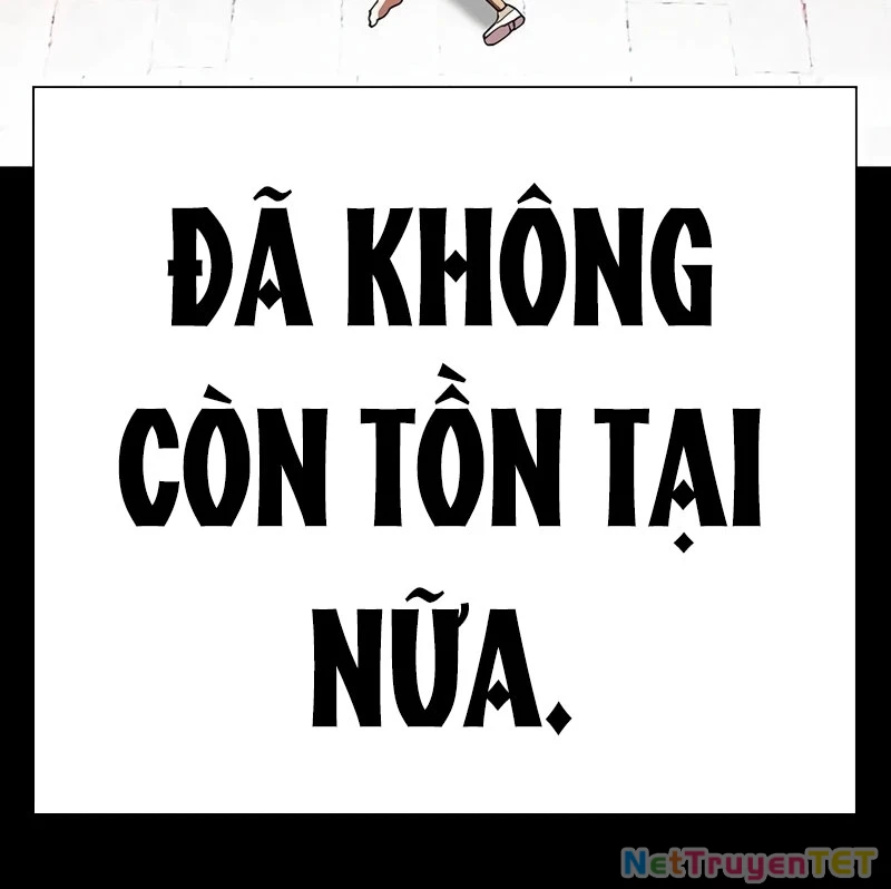 Hoán Đổi Diệu Kỳ Chapter 539 - 247