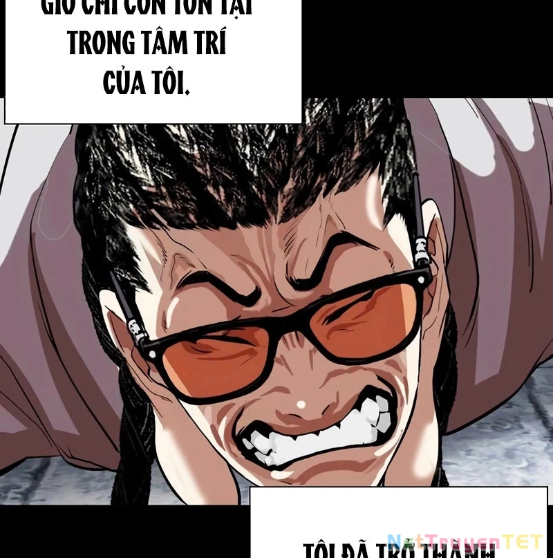 Hoán Đổi Diệu Kỳ Chapter 539 - 249
