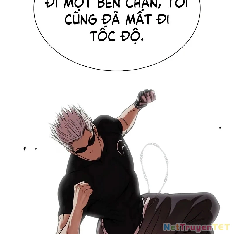 Hoán Đổi Diệu Kỳ Chapter 539 - 255