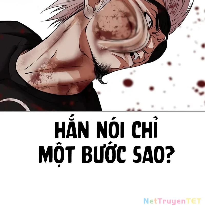 Hoán Đổi Diệu Kỳ Chapter 539 - 264