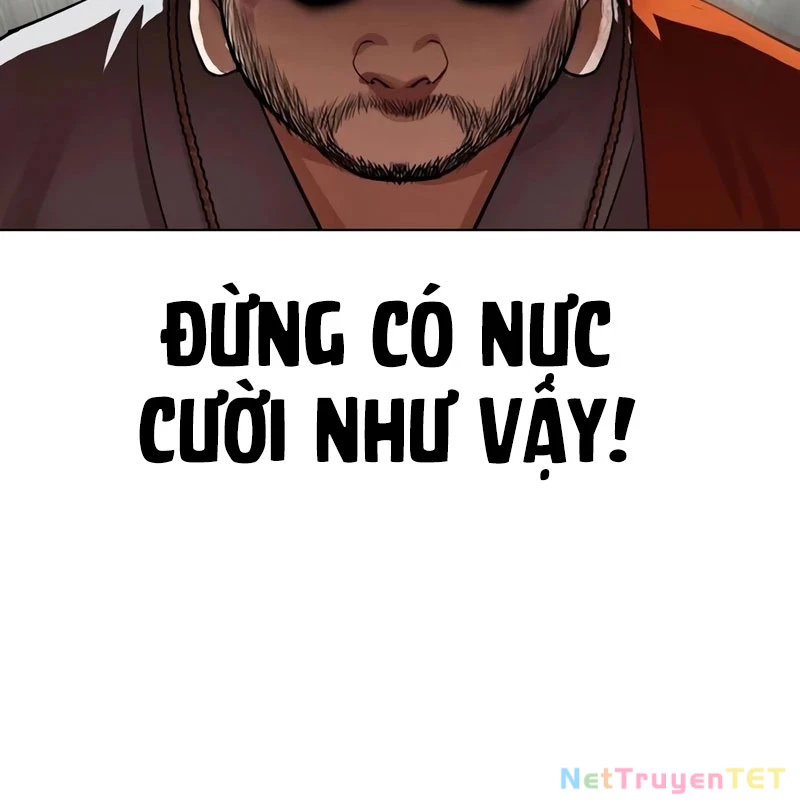 Hoán Đổi Diệu Kỳ Chapter 539 - 267