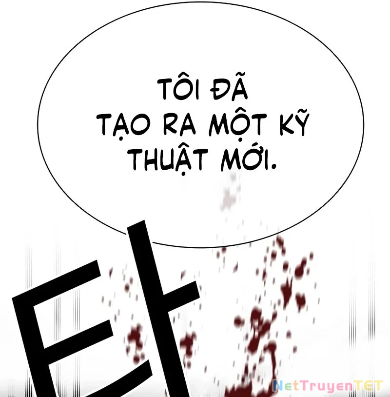 Hoán Đổi Diệu Kỳ Chapter 539 - 271