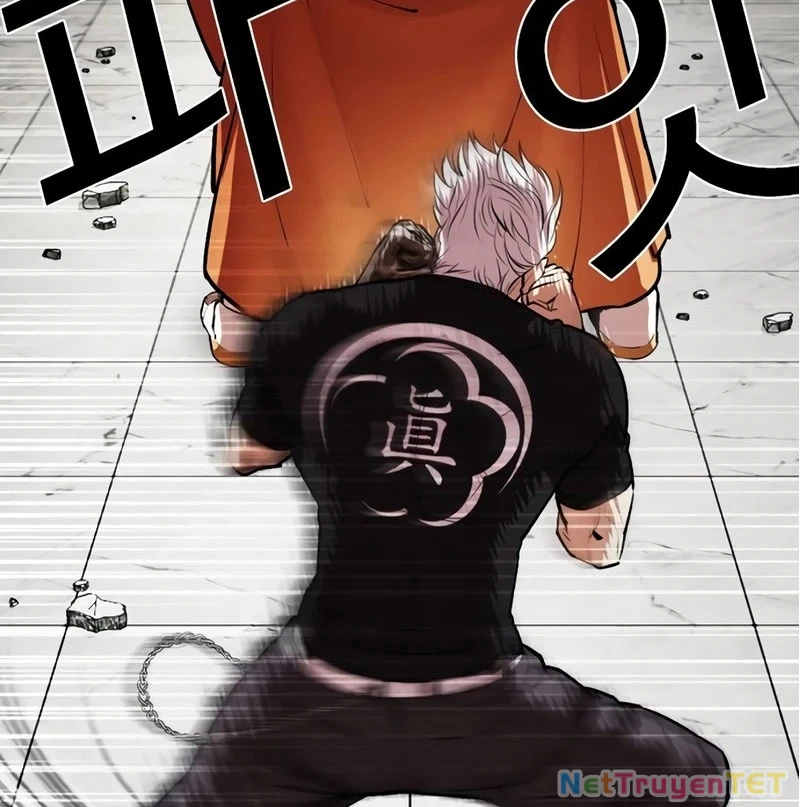 Hoán Đổi Diệu Kỳ Chapter 539 - 281