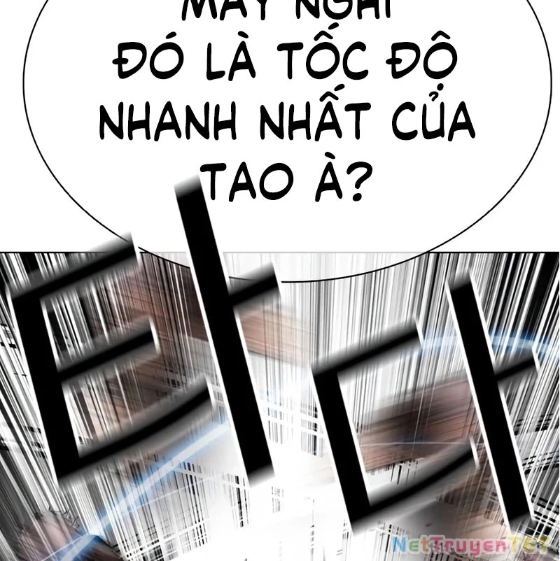 Hoán Đổi Diệu Kỳ Chapter 539 - 284