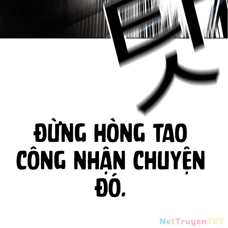 Hoán Đổi Diệu Kỳ Chapter 539 - 288