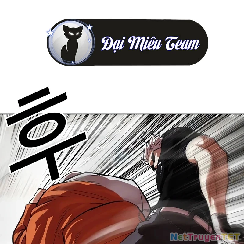 Hoán Đổi Diệu Kỳ Chapter 539 - 292