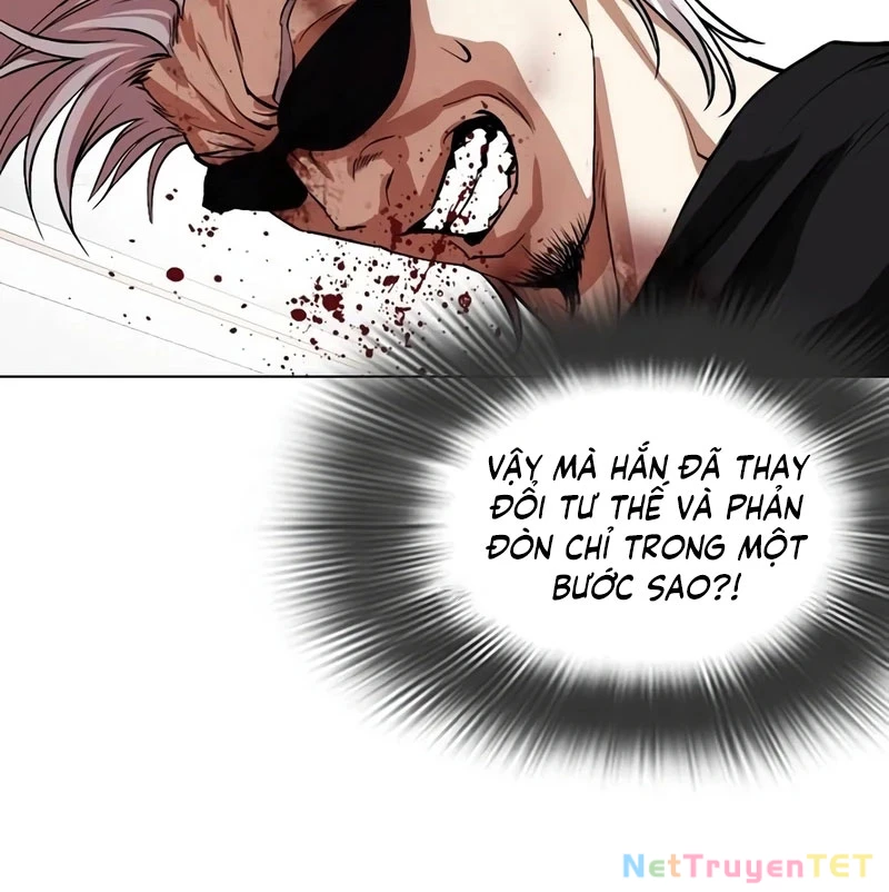 Hoán Đổi Diệu Kỳ Chapter 539 - 301