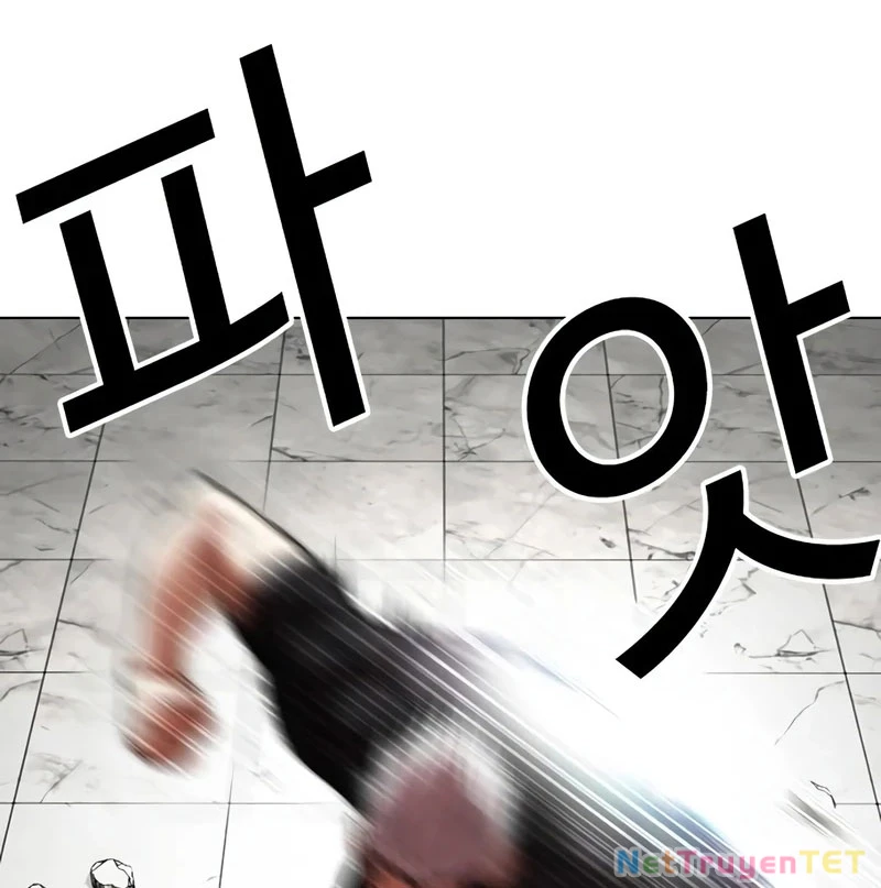 Hoán Đổi Diệu Kỳ Chapter 539 - 304