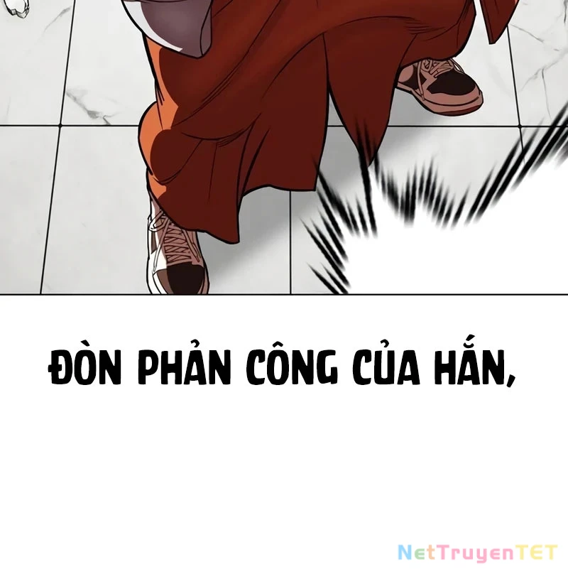 Hoán Đổi Diệu Kỳ Chapter 539 - 306