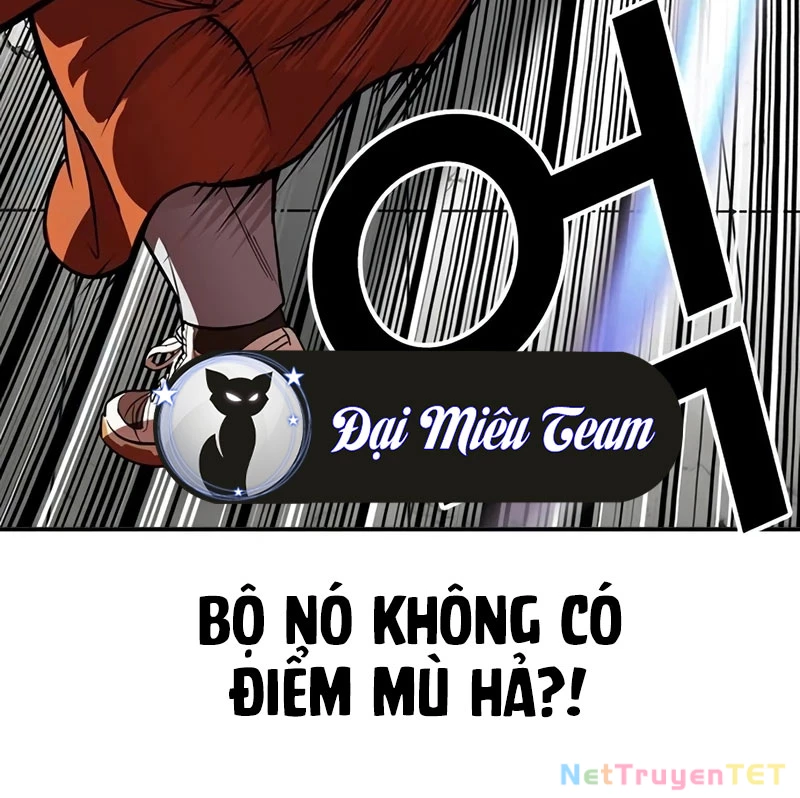 Hoán Đổi Diệu Kỳ Chapter 539 - 312