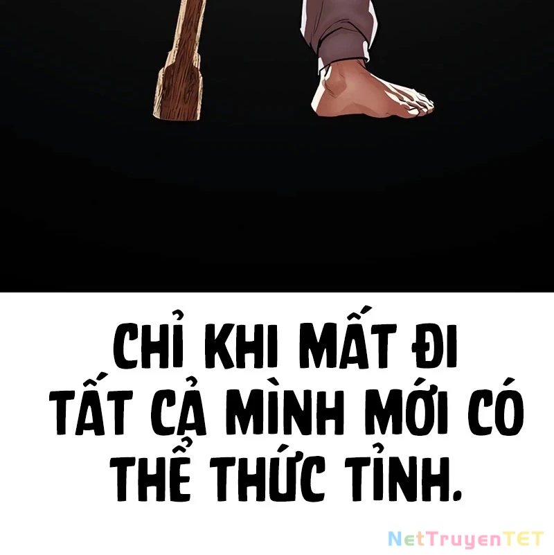Hoán Đổi Diệu Kỳ Chapter 539 - 329