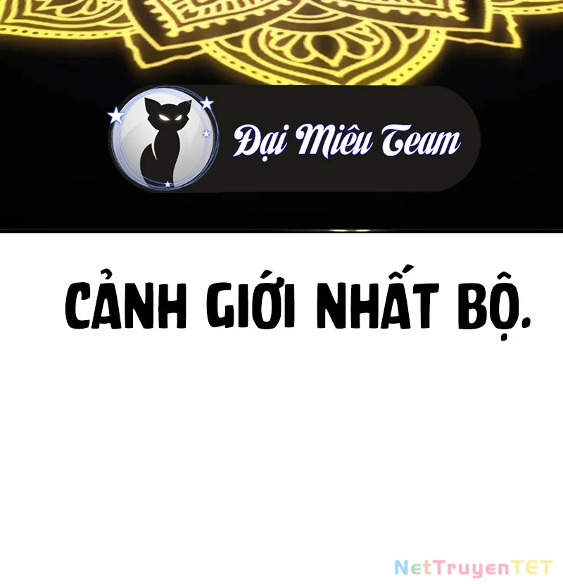 Hoán Đổi Diệu Kỳ Chapter 539 - 335