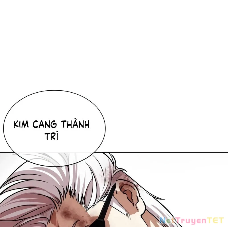 Hoán Đổi Diệu Kỳ Chapter 539 - 336