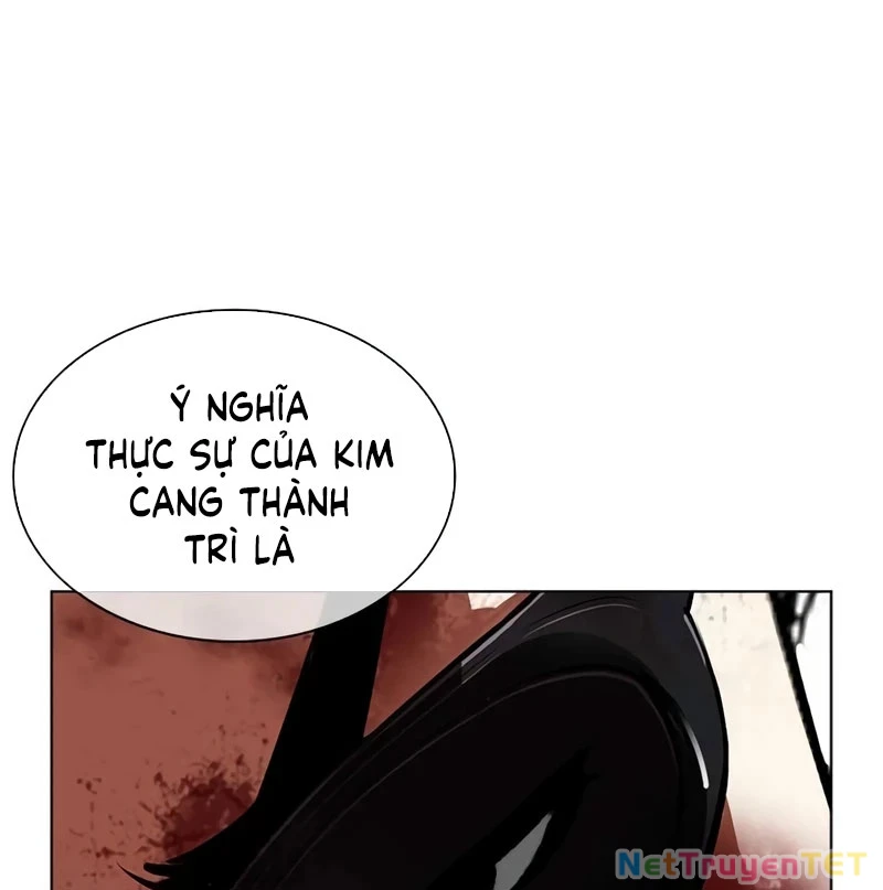 Hoán Đổi Diệu Kỳ Chapter 539 - 338