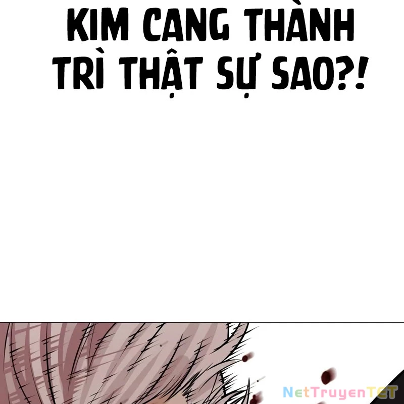 Hoán Đổi Diệu Kỳ Chapter 539 - 344
