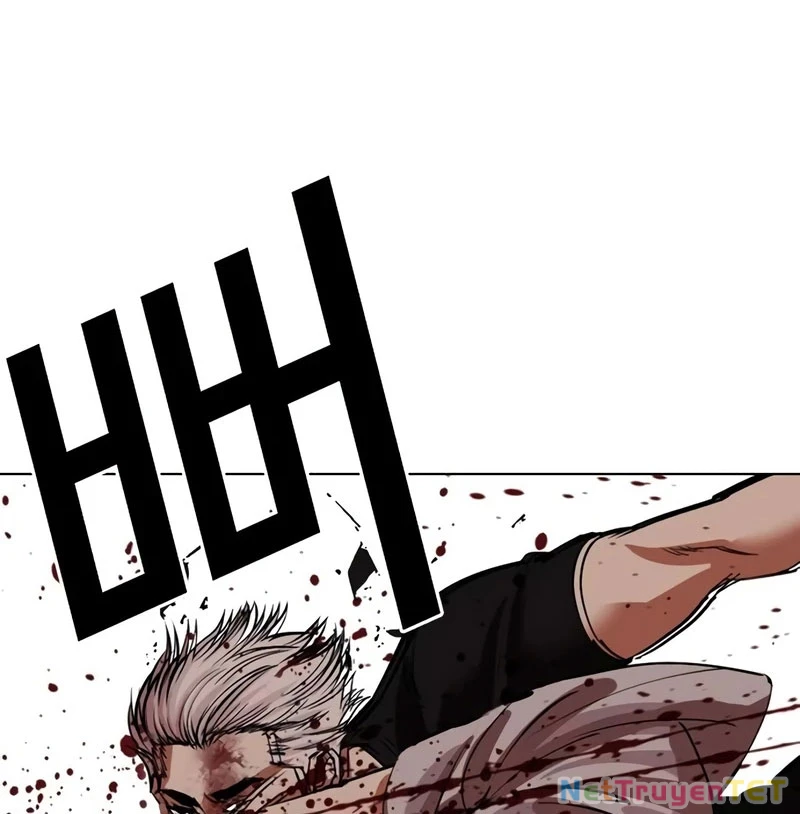 Hoán Đổi Diệu Kỳ Chapter 539 - 347