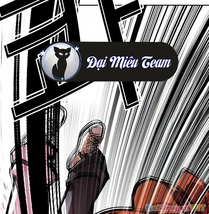 Hoán Đổi Diệu Kỳ Chapter 539 - 351