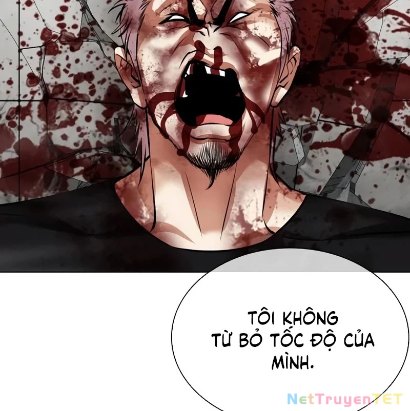 Hoán Đổi Diệu Kỳ Chapter 539 - 358