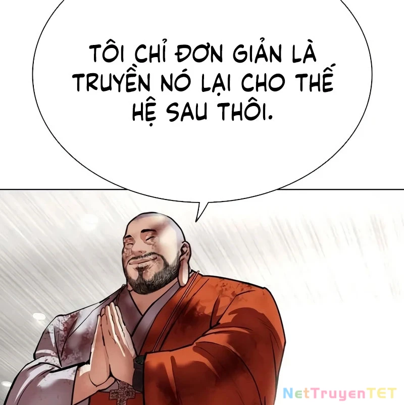 Hoán Đổi Diệu Kỳ Chapter 539 - 360