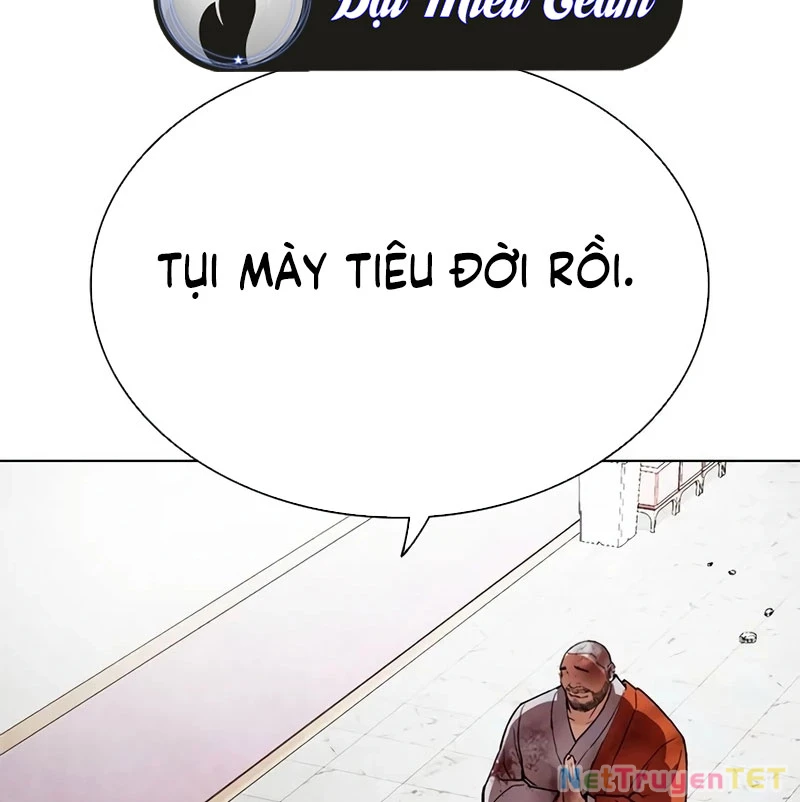 Hoán Đổi Diệu Kỳ Chapter 539 - 368